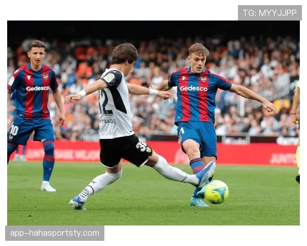 瓦伦西亚保级形势趋于严峻，多场关键失利导致积分压力逐步增加