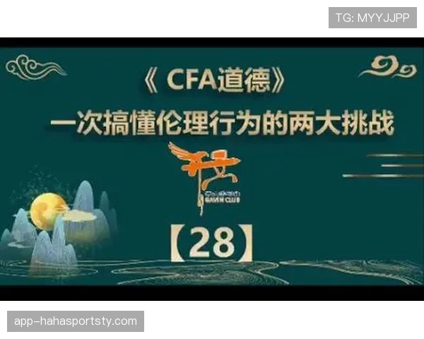 一次搞懂发球五秒违例规则，关键时刻避免送分！