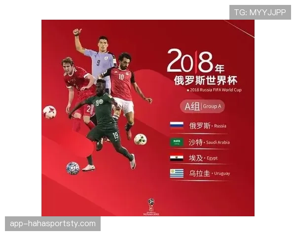 伊涅斯塔关键战踢前锋角色，左右脚换位出奇制胜