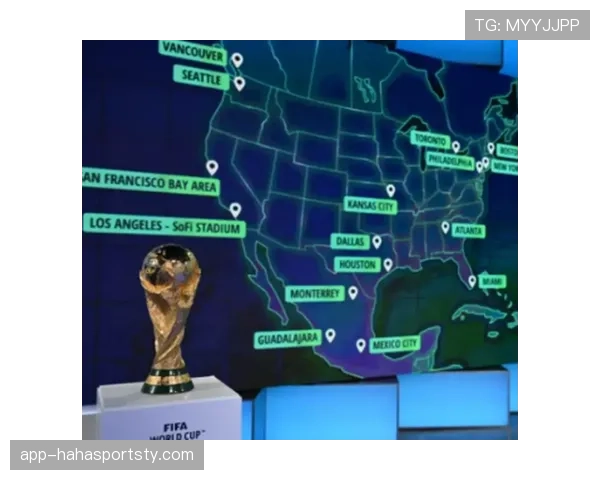 2026世界杯为什么这样筛选第三