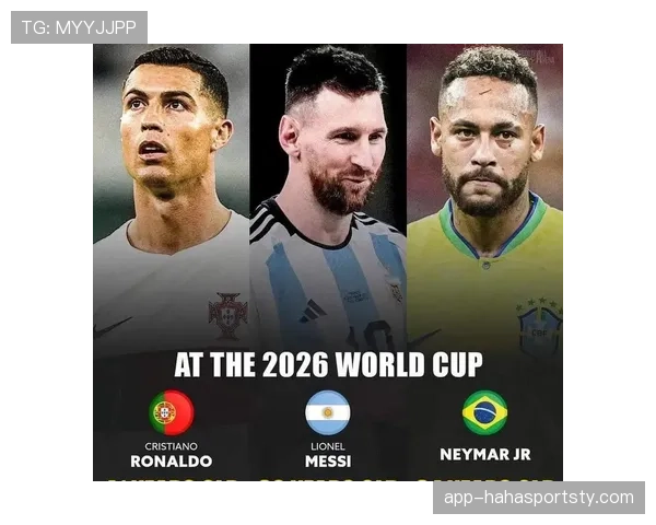 2026世界杯完整版资格筛选详解