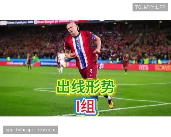 塞内加尔能否再成2026世界杯黑马?阵容实力与出线前景分析 塞内加尔能否再成2026世界杯黑马?阵容实力与出线前景分析