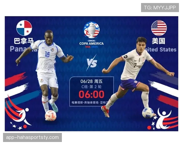 巴拿马能否复制2018奇迹 2026世界杯中北美出线形势深度分析