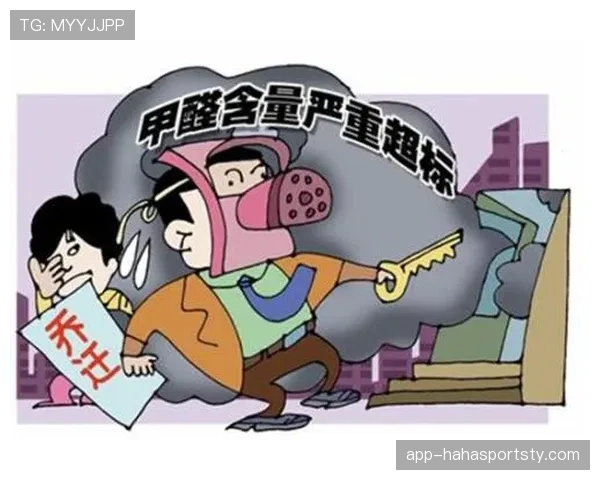 阻挡犯规具体判定标准是什么，如何有效预防？