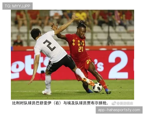 埃及1-1比利时回顾:首轮逼平强敌奠定基础